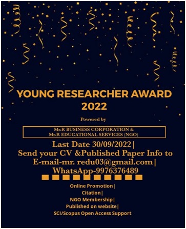 Award Image 2